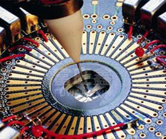 Single chip decryption chip decryption