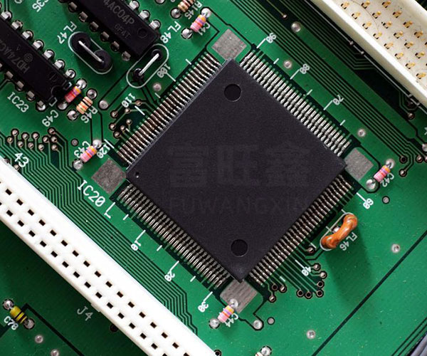 DSP chip decryption